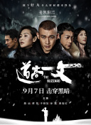 亚洲精选在线观看